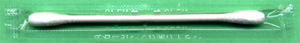 indipack.thickstick